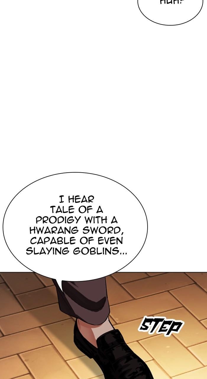 Lookism Chapter 527 — page 149