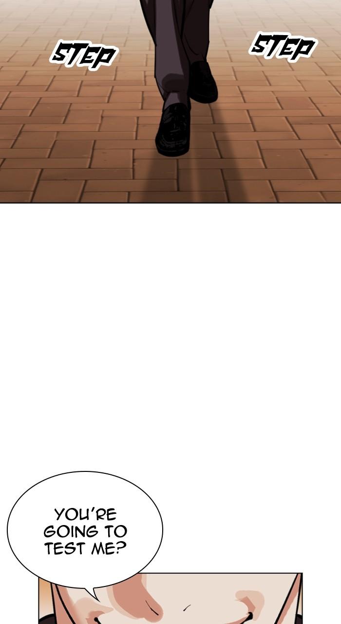 Lookism Chapter 527 — page 152