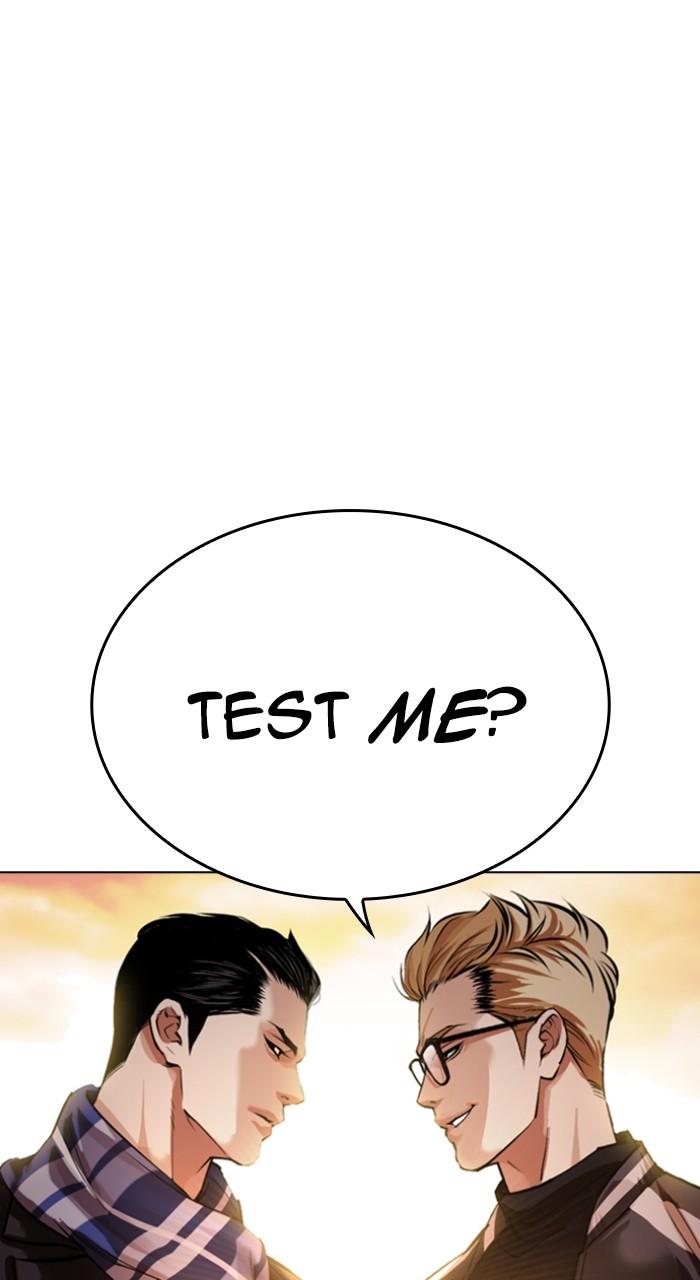 Lookism Chapter 527 — page 154