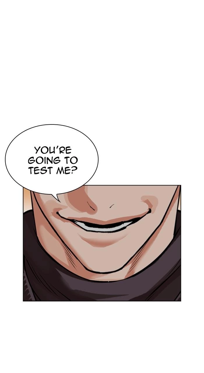 Lookism Chapter 528 — page 1