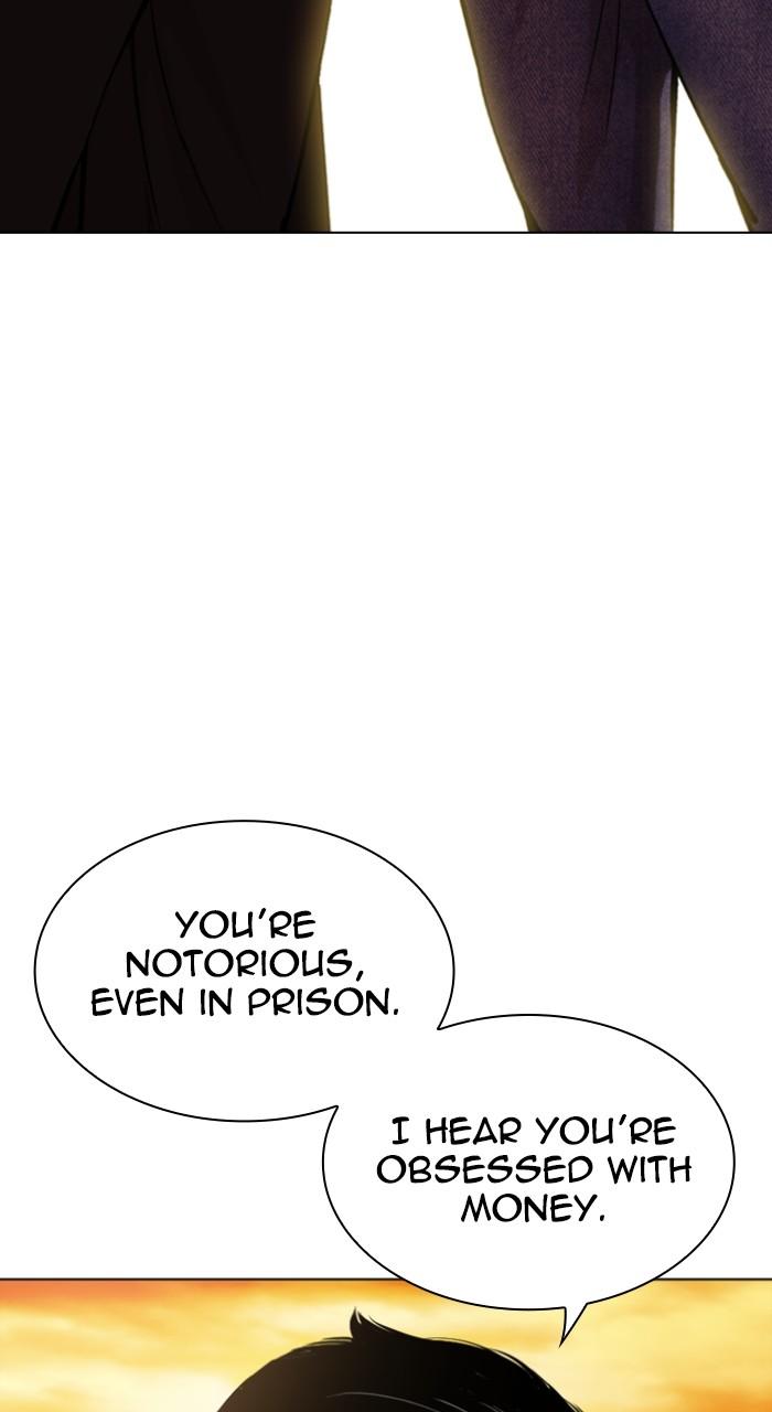 Lookism Chapter 528 — page 4