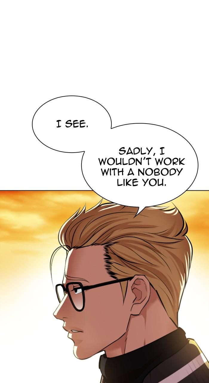 Lookism Chapter 528 — page 6