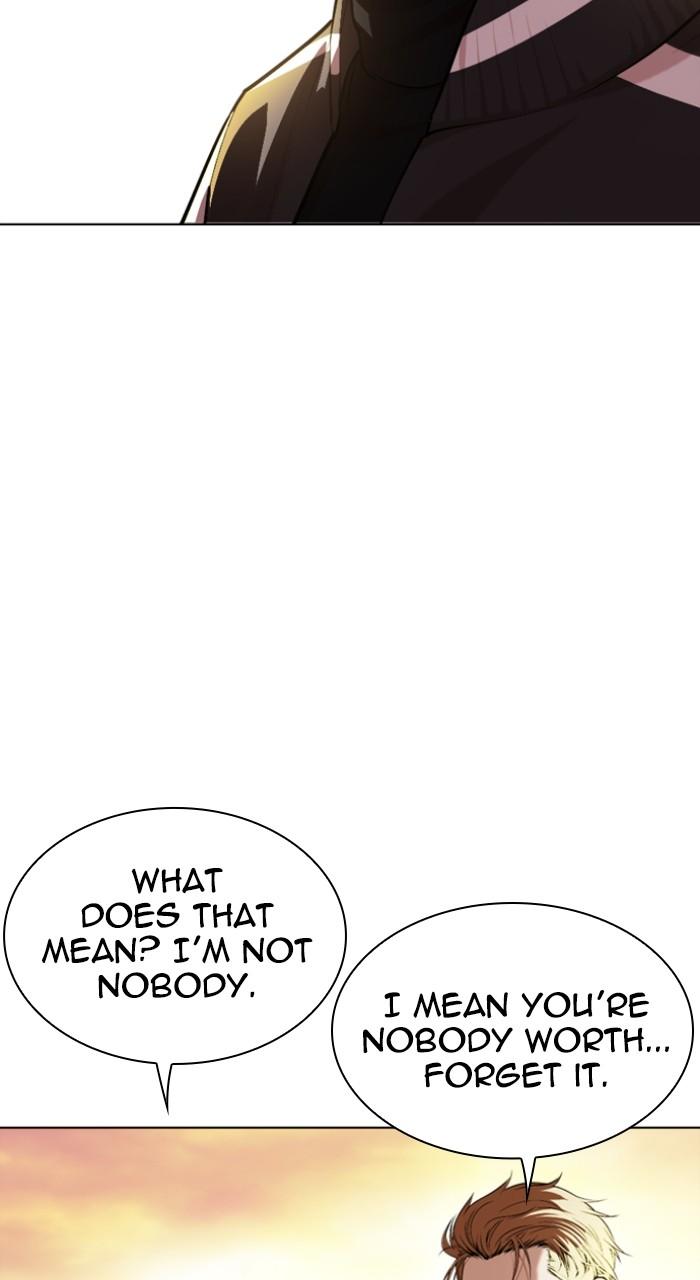 Lookism Chapter 528 — page 7