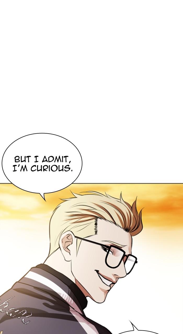 Lookism Chapter 528 — page 9