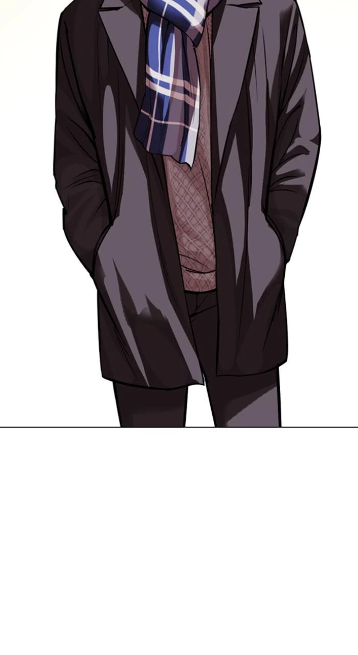 Lookism Chapter 528 — page 15