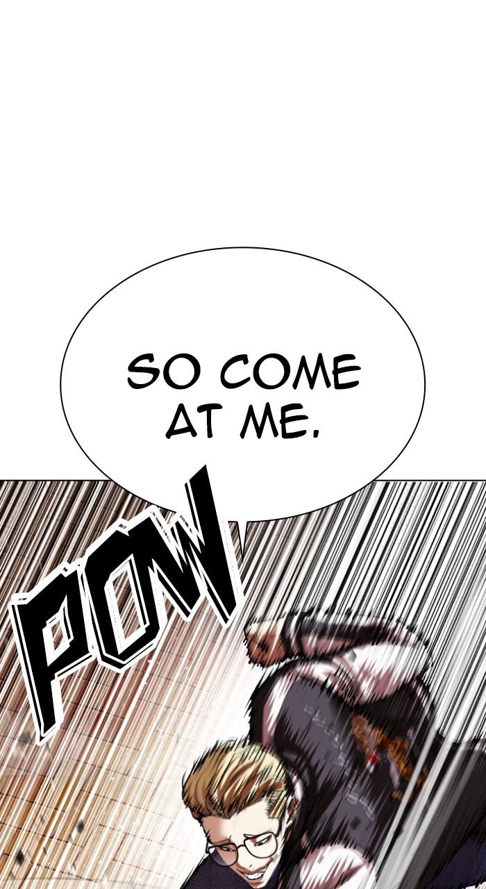 Lookism Chapter 528 — page 17