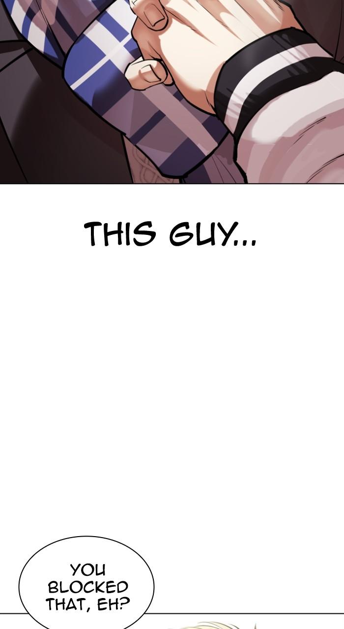 Lookism Chapter 528 — page 20