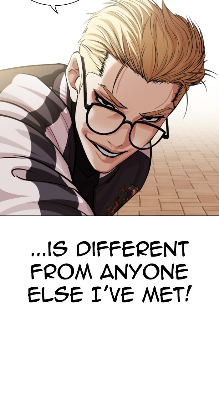 Lookism Chapter 528 — page 21