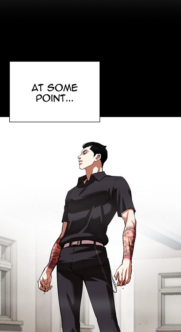 Lookism Chapter 528 — page 23