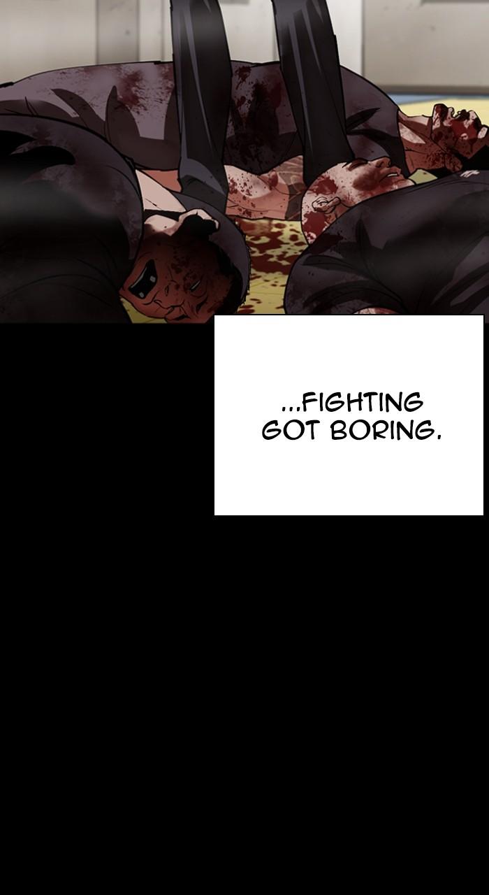Lookism Chapter 528 — page 24