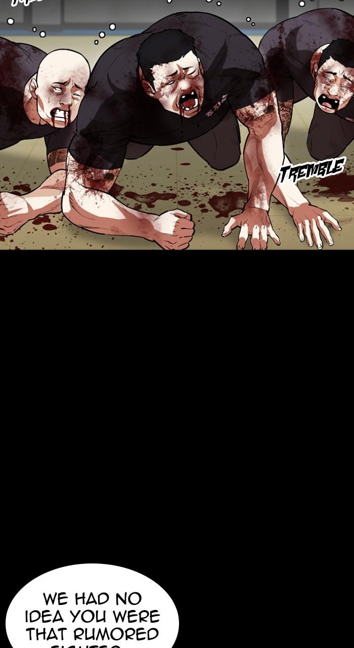 Lookism Chapter 528 — page 27