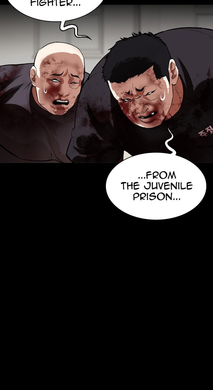 Lookism Chapter 528 — page 28