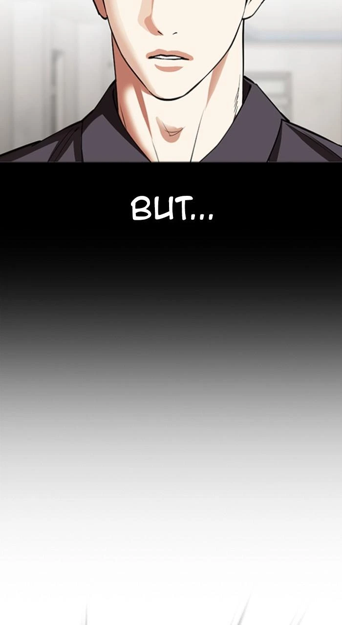Lookism Chapter 528 — page 31