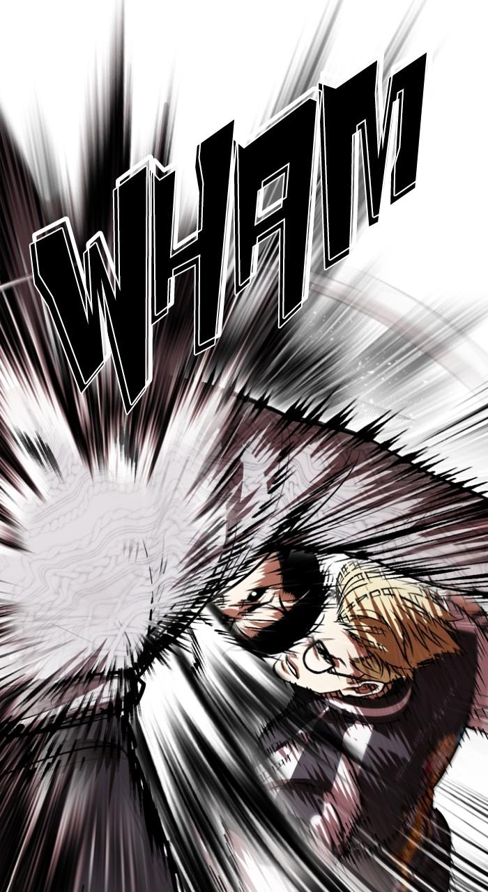Lookism Chapter 528 — page 32