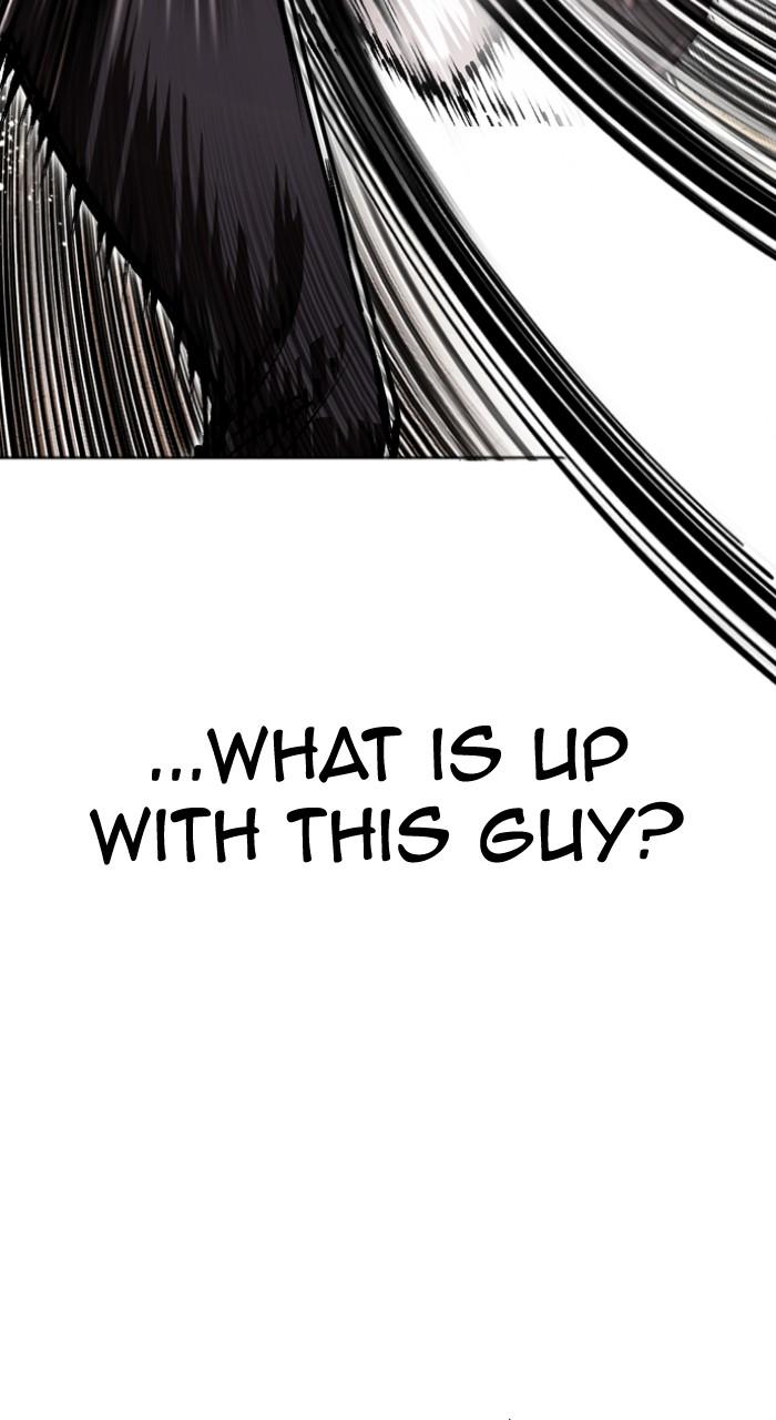 Lookism Chapter 528 — page 33