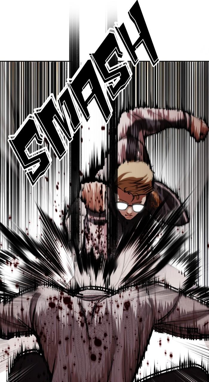 Lookism Chapter 528 — page 34