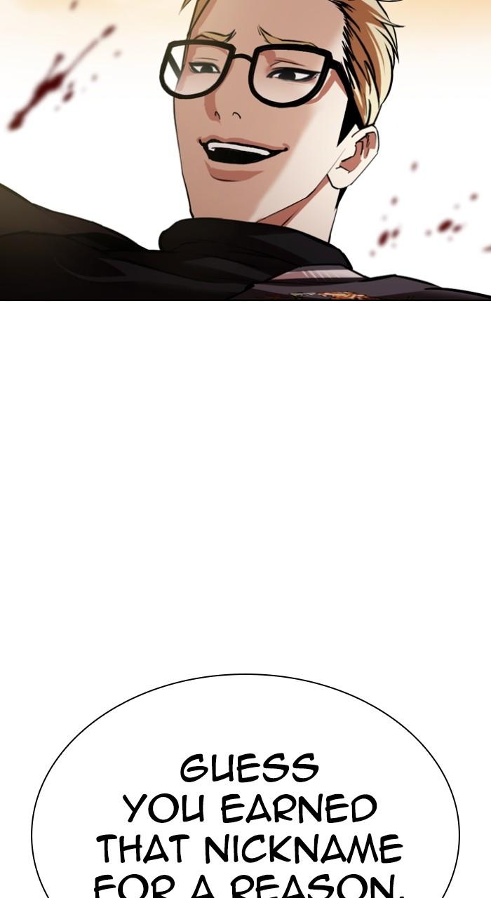 Lookism Chapter 528 — page 38