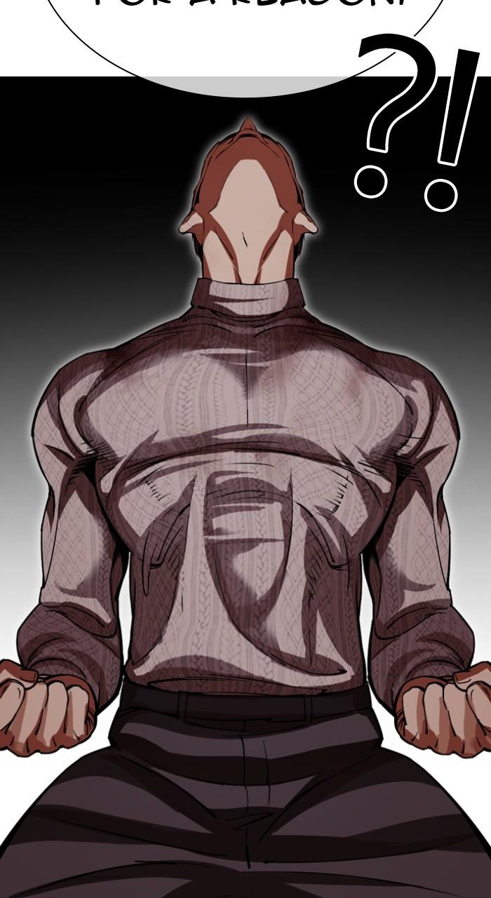 Lookism Chapter 528 — page 39