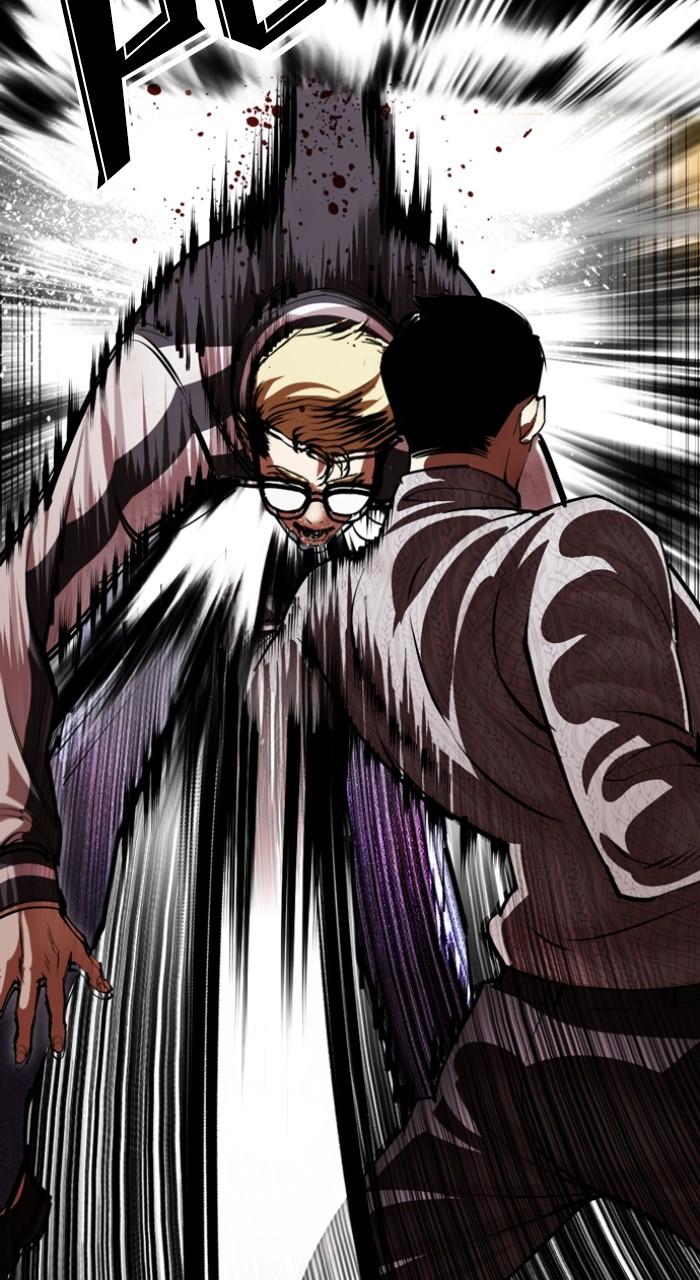 Lookism Chapter 528 — page 41