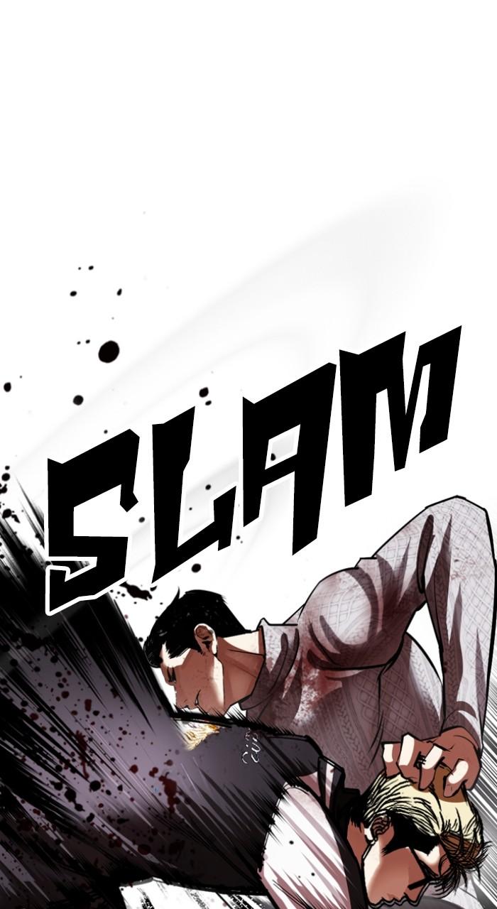 Lookism Chapter 528 — page 44