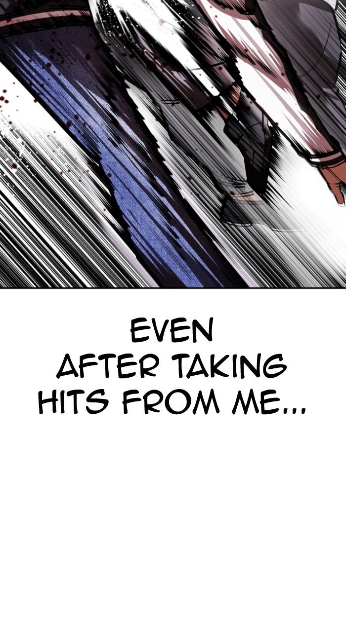 Lookism Chapter 528 — page 45