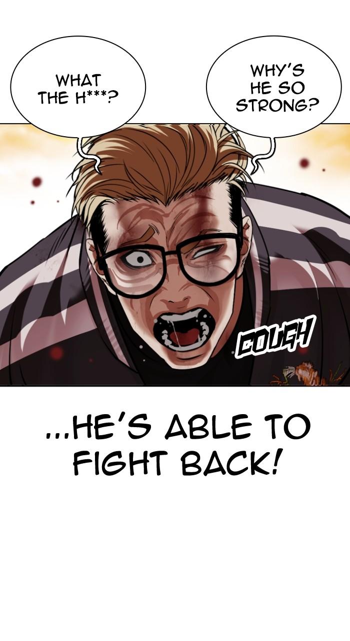 Lookism Chapter 528 — page 46