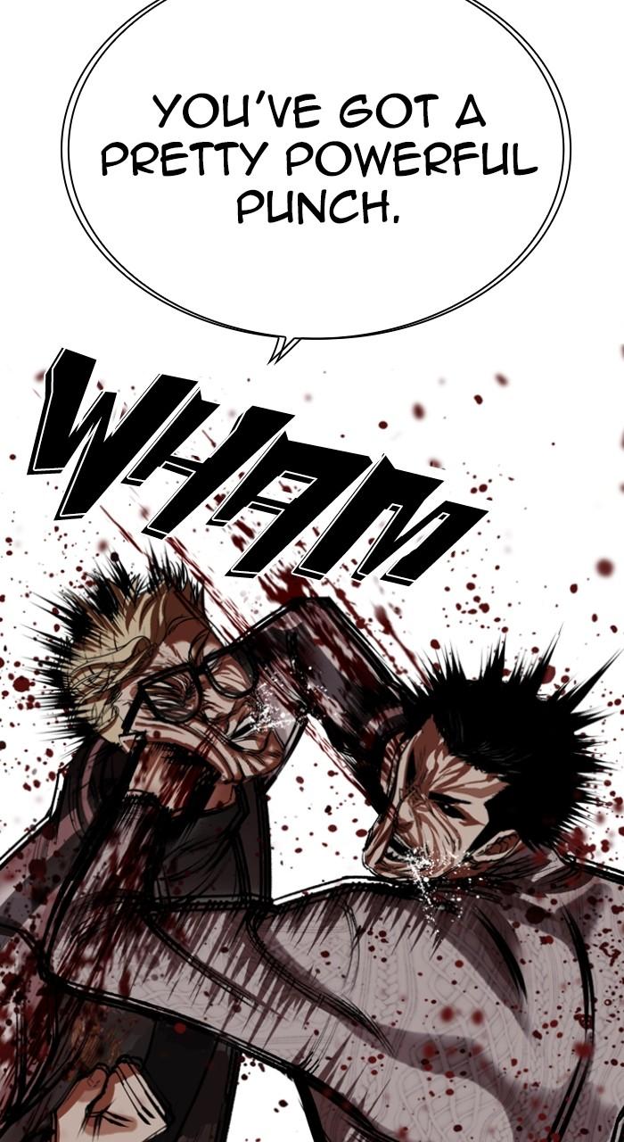Lookism Chapter 528 — page 48