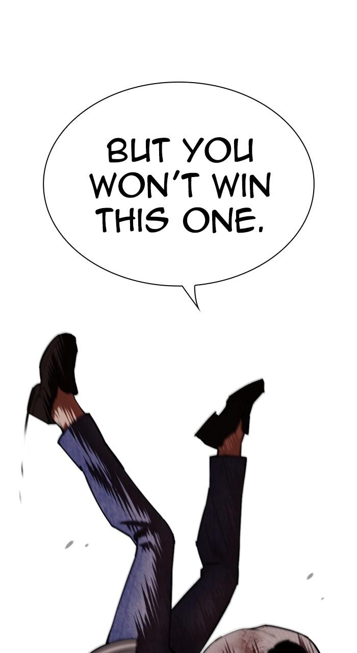 Lookism Chapter 528 — page 50