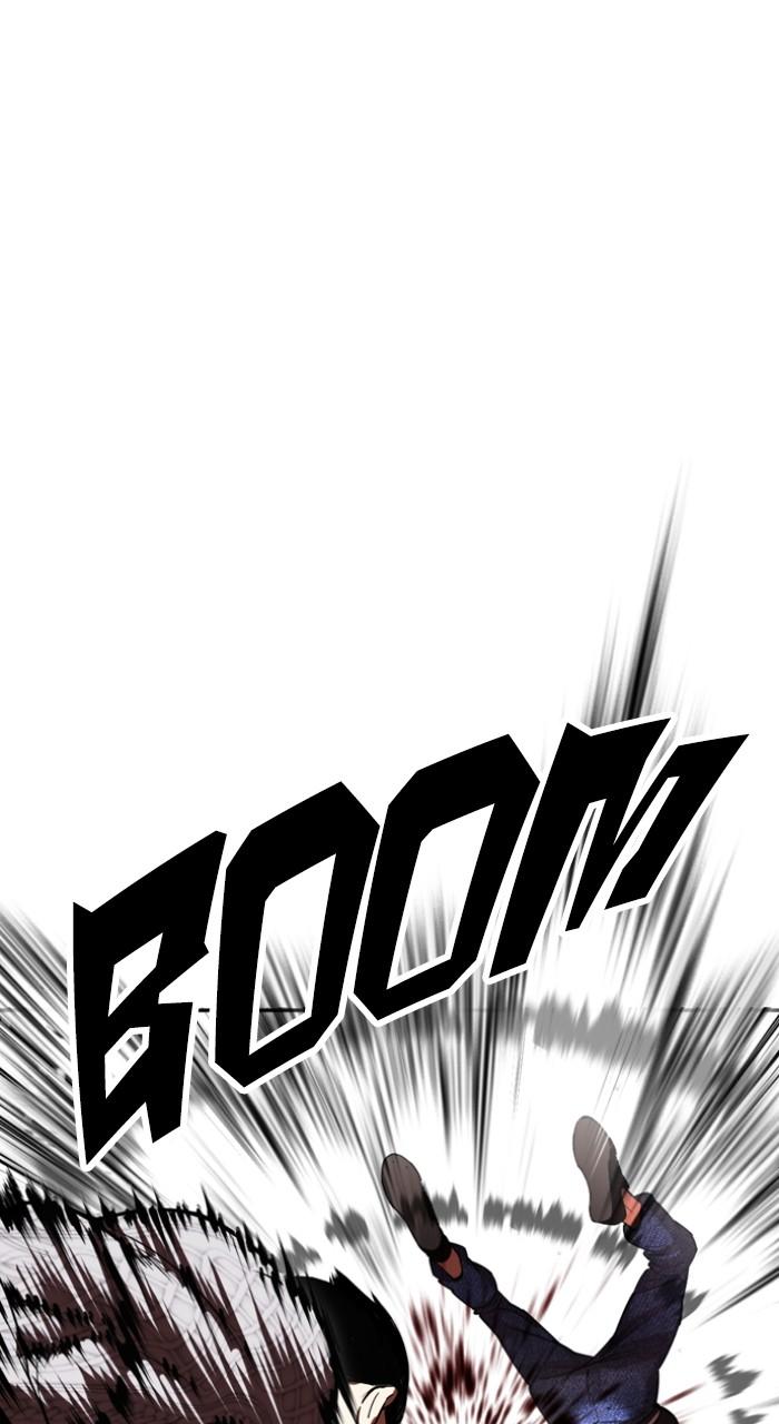 Lookism Chapter 528 — page 52