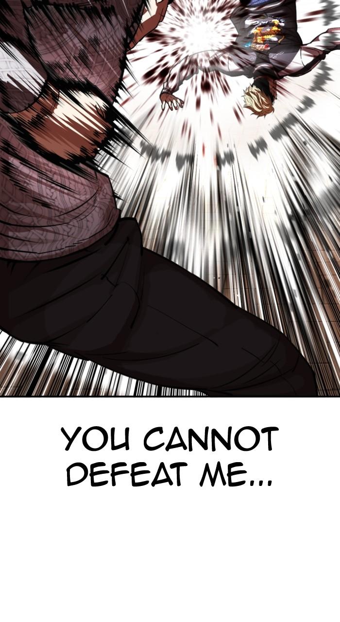 Lookism Chapter 528 — page 53