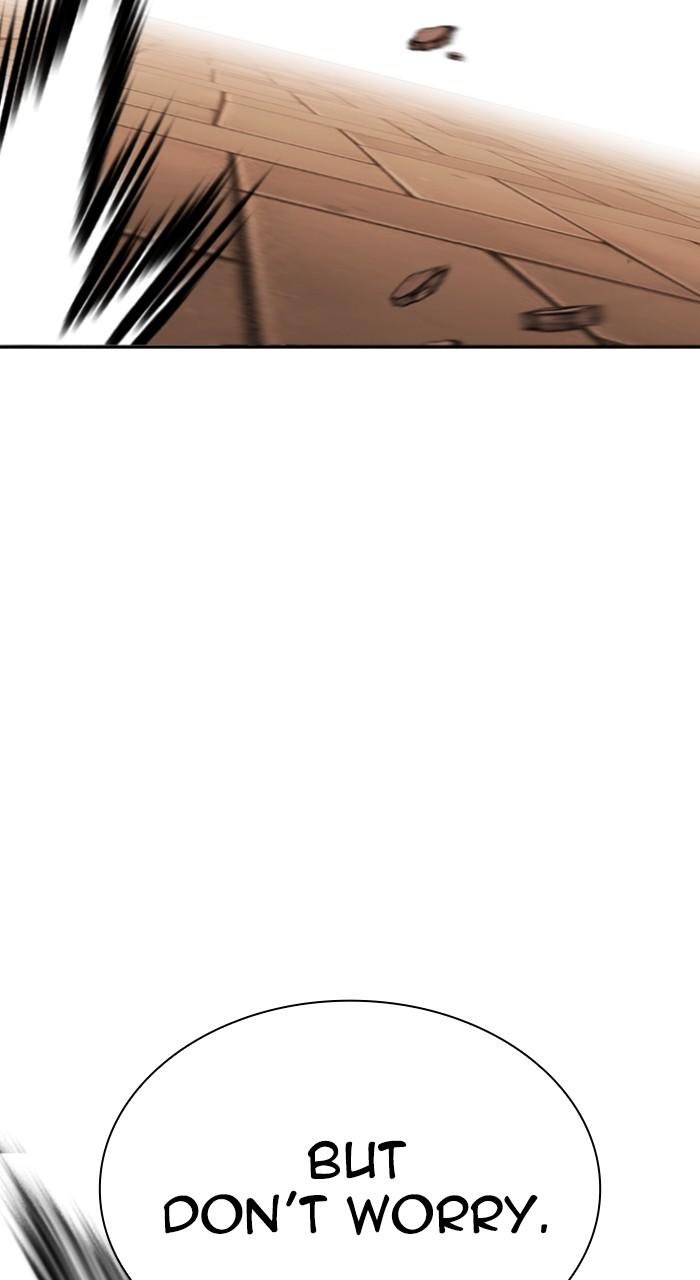 Lookism Chapter 528 — page 61