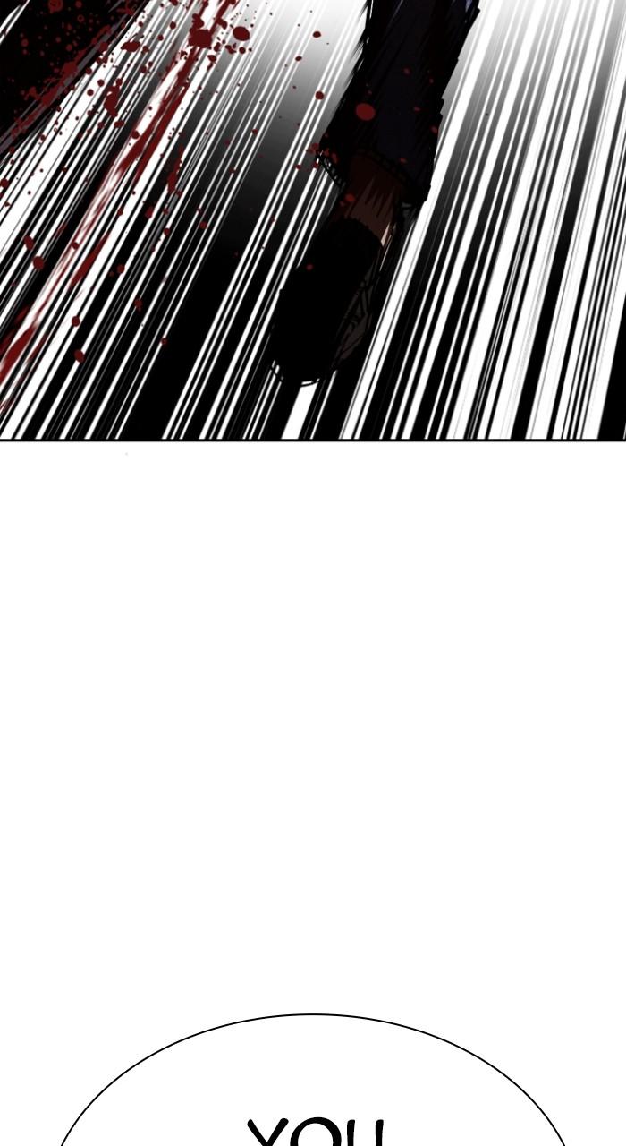 Lookism Chapter 528 — page 63