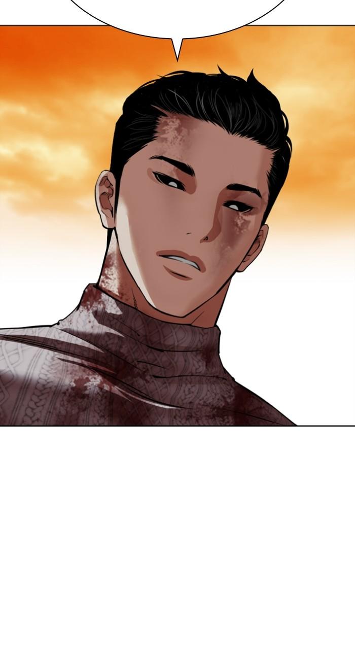 Lookism Chapter 528 — page 68