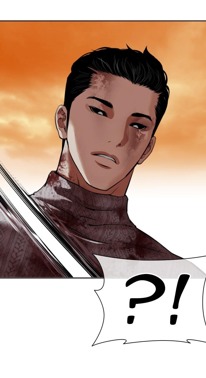 Lookism Chapter 528 — page 69