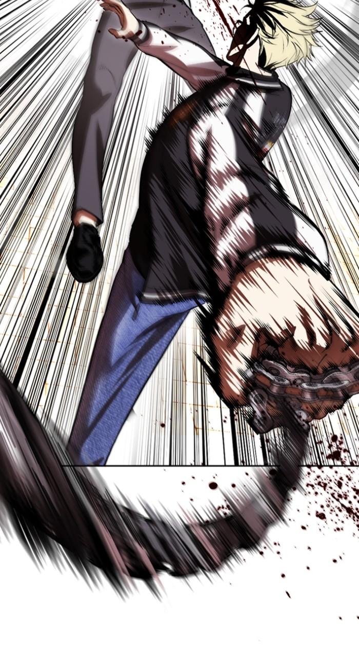 Lookism Chapter 528 — page 71