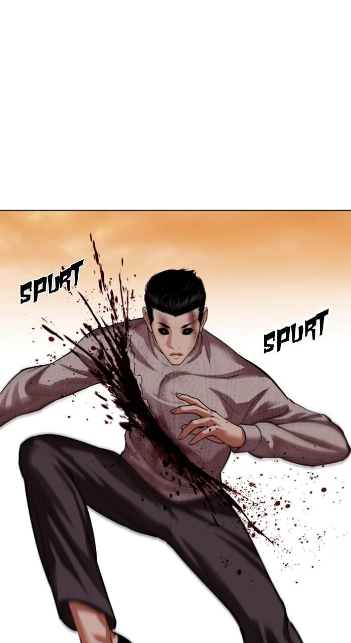 Lookism Chapter 528 — page 72