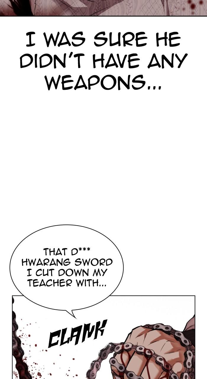 Lookism Chapter 528 — page 74