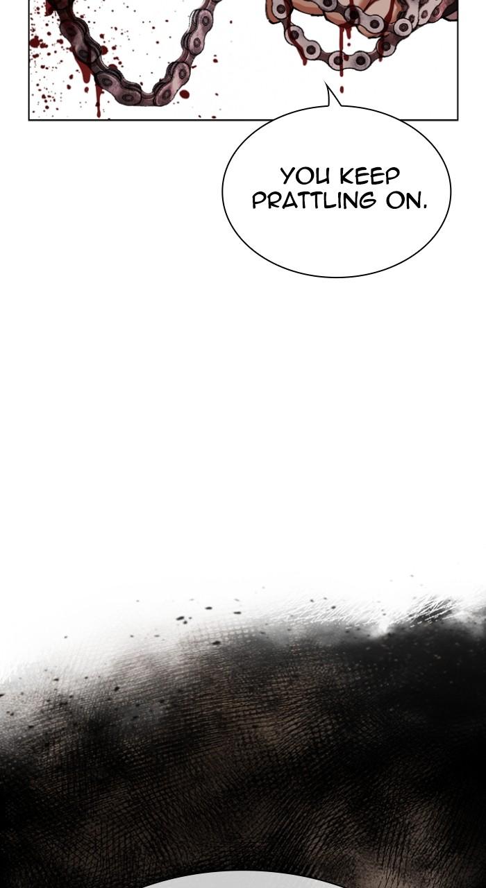 Lookism Chapter 528 — page 75