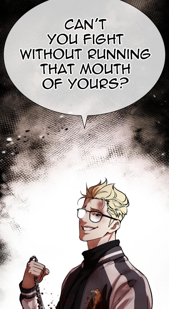 Lookism Chapter 528 — page 76