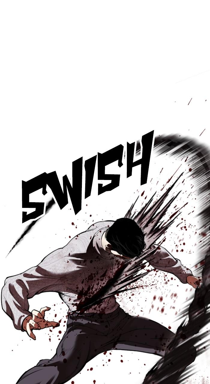 Lookism Chapter 528 — page 79