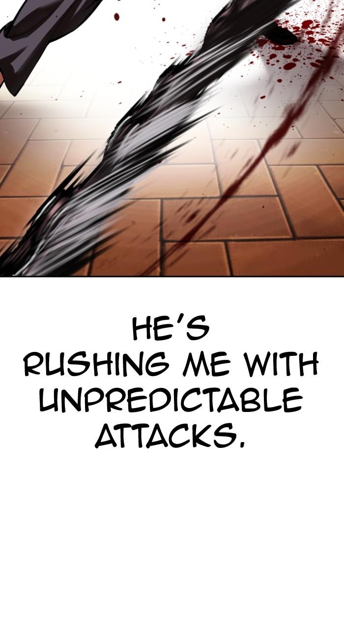 Lookism Chapter 528 — page 80