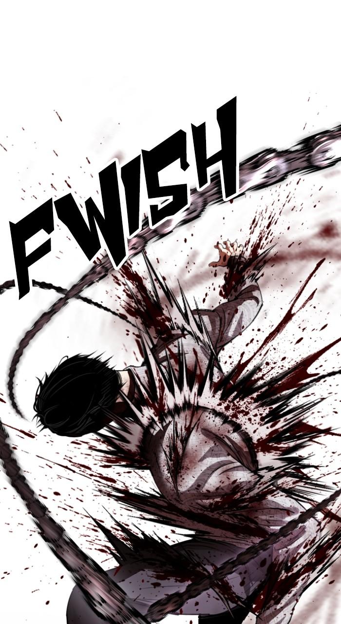 Lookism Chapter 528 — page 81