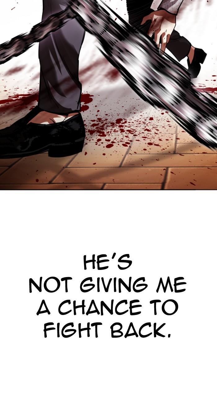 Lookism Chapter 528 — page 82