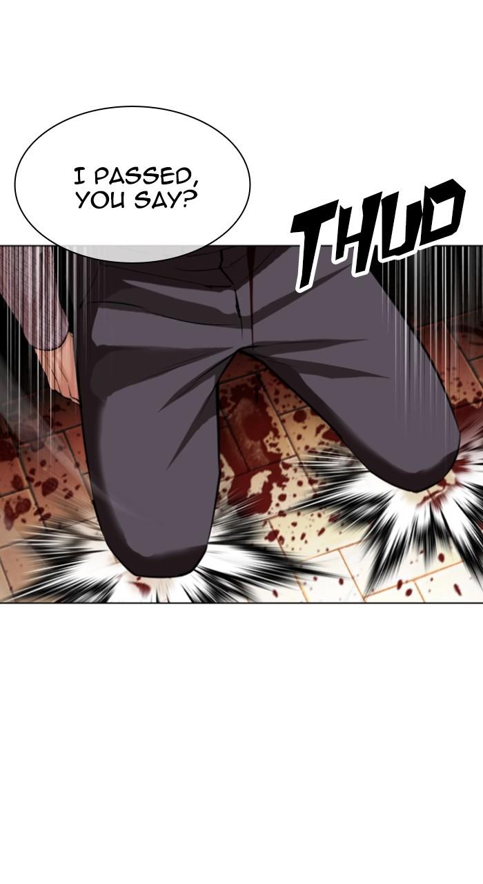 Lookism Chapter 528 — page 89