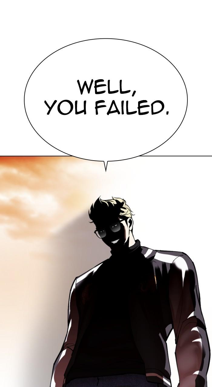 Lookism Chapter 528 — page 90
