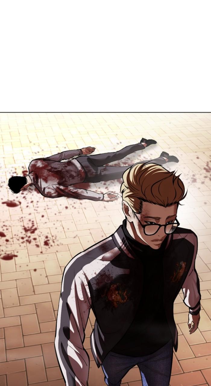 Lookism Chapter 528 — page 94