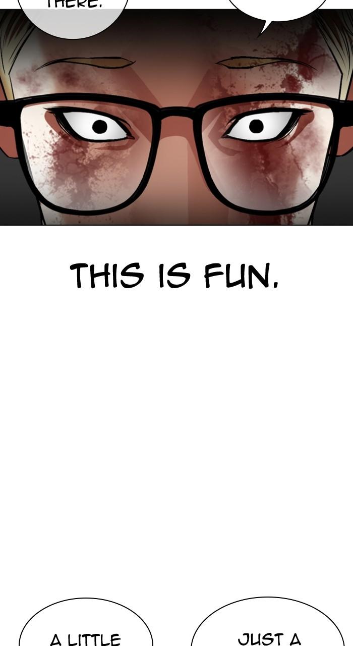 Lookism Chapter 528 — page 96