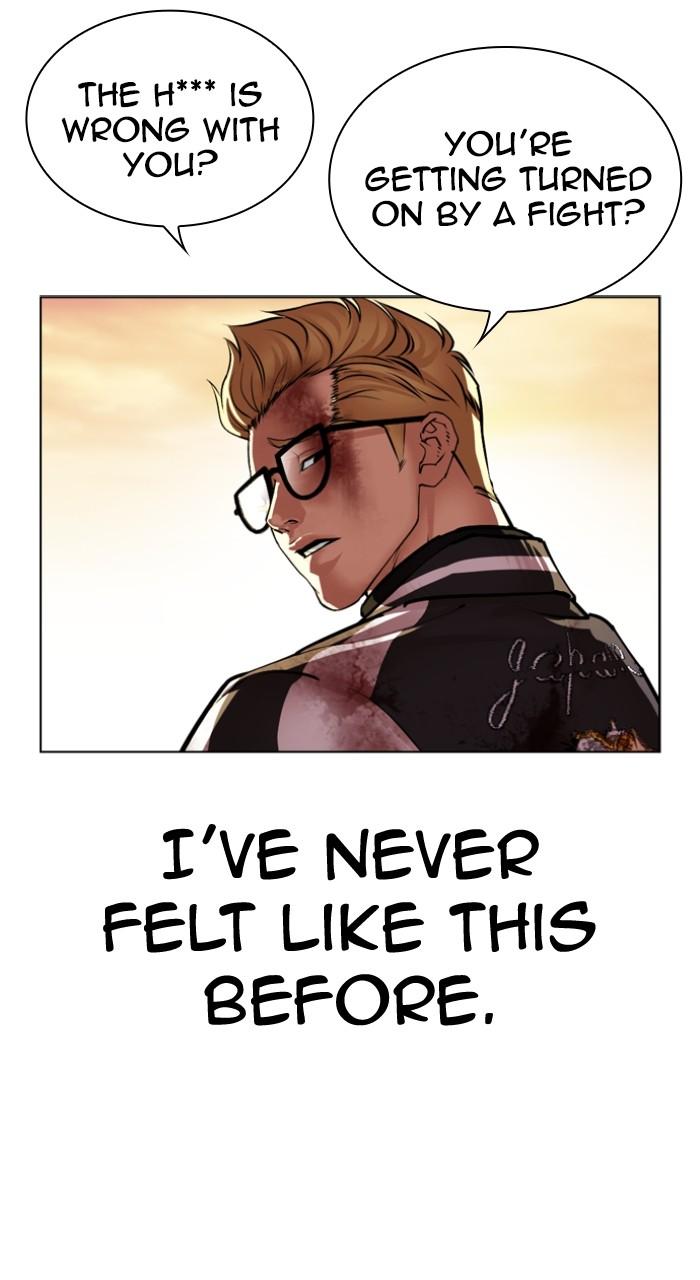 Lookism Chapter 528 — page 100