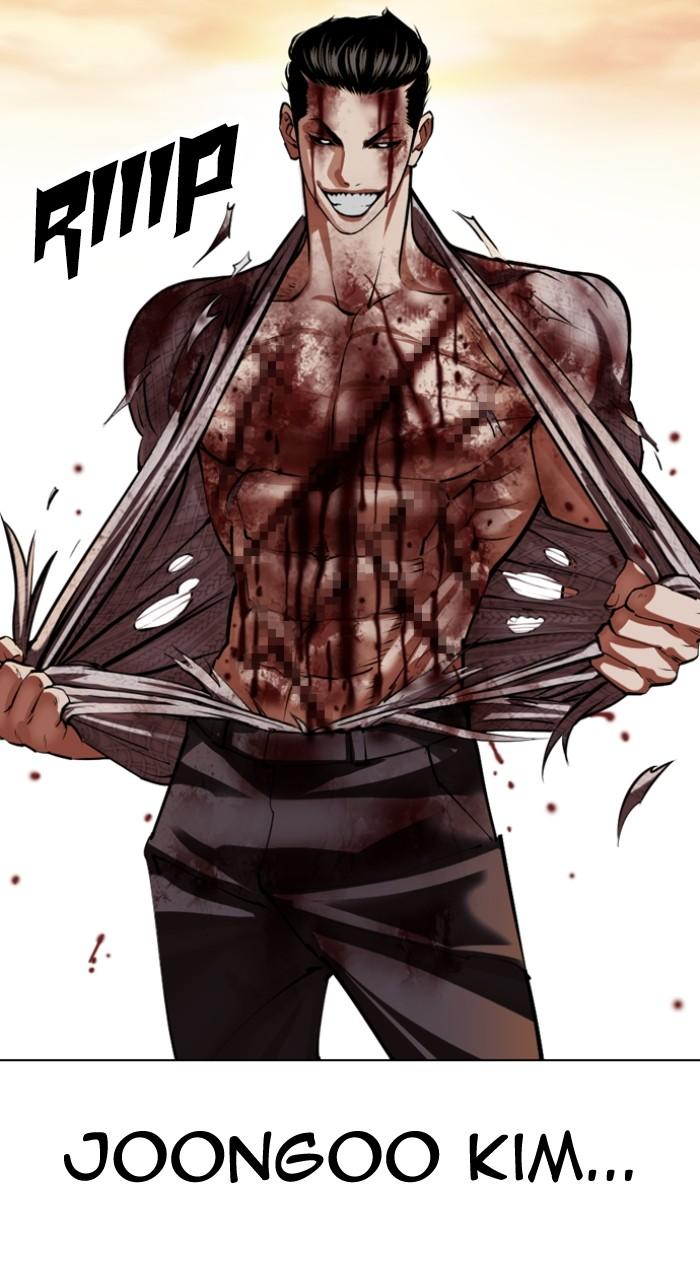 Lookism Chapter 528 — page 102