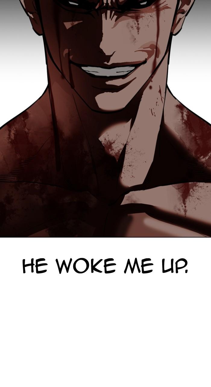 Lookism Chapter 528 — page 104